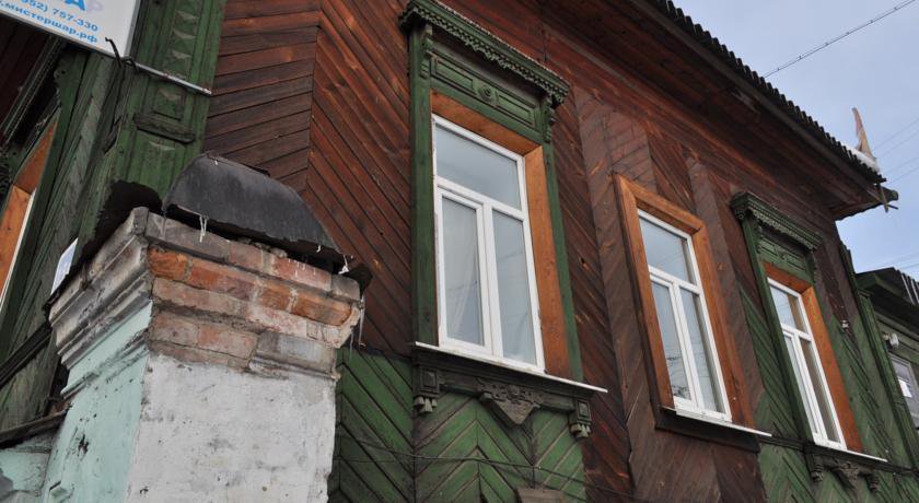 Гостиница Тревел-Центр и Хостел  | 52°17 Иркутск-9